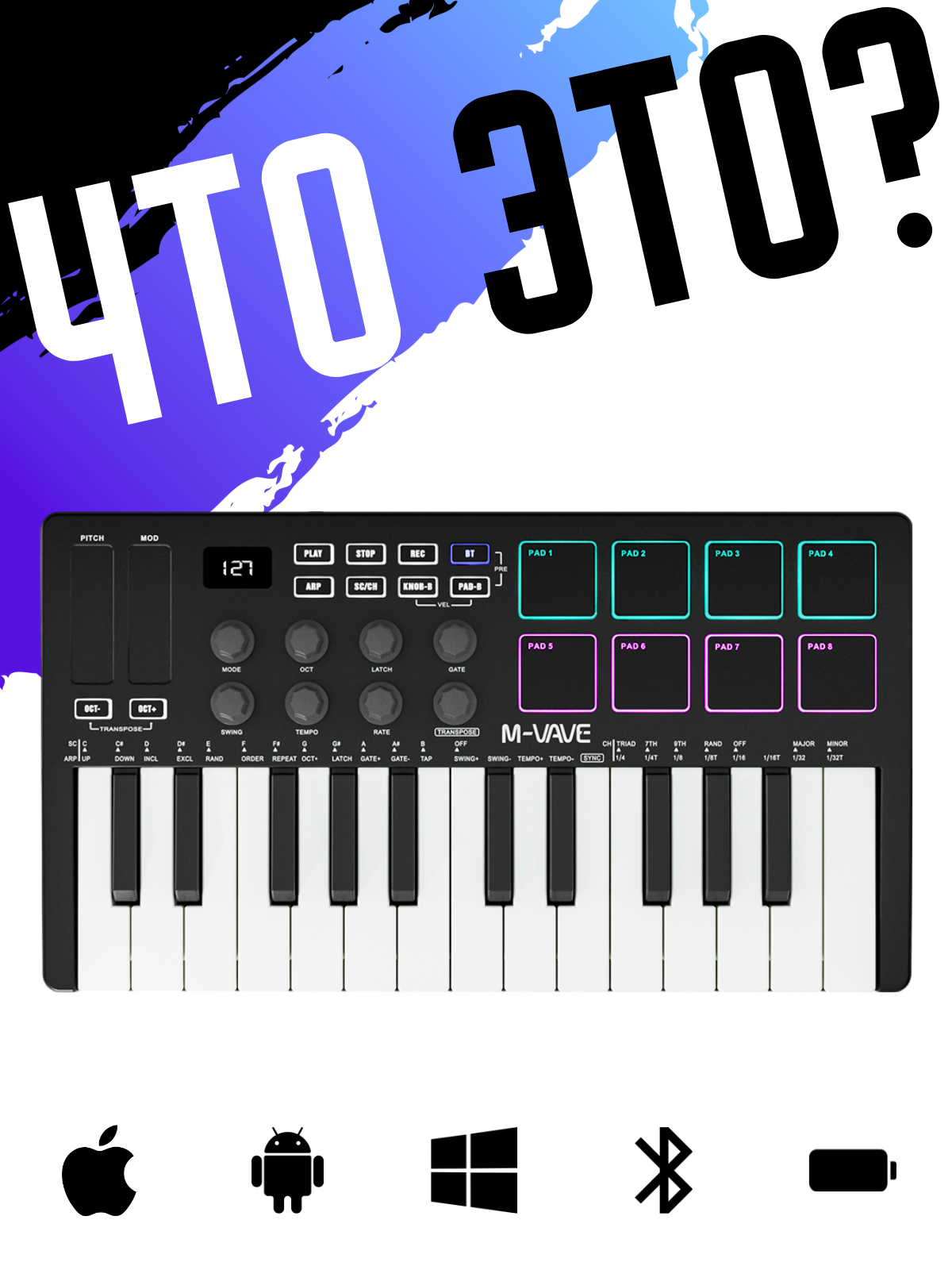 M-VAVE SMK-25 Black - беспроводная MIDI-клавиатура, контроллер, 25 клавиш, Bluetooth, портативная, для музыки и DAW, компактная, черная