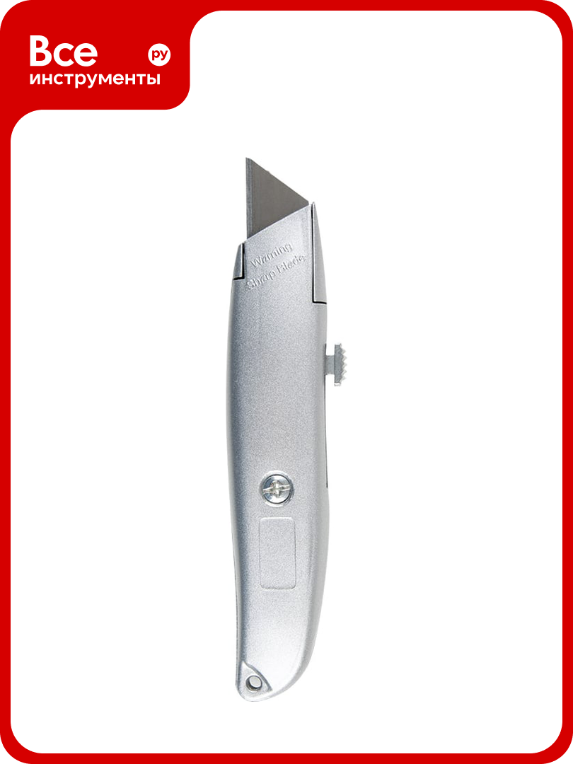 Технический нож PARK трапециевидный 103773