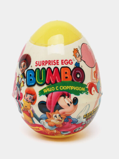 Игрушки с сюрпризом "BUMBO"