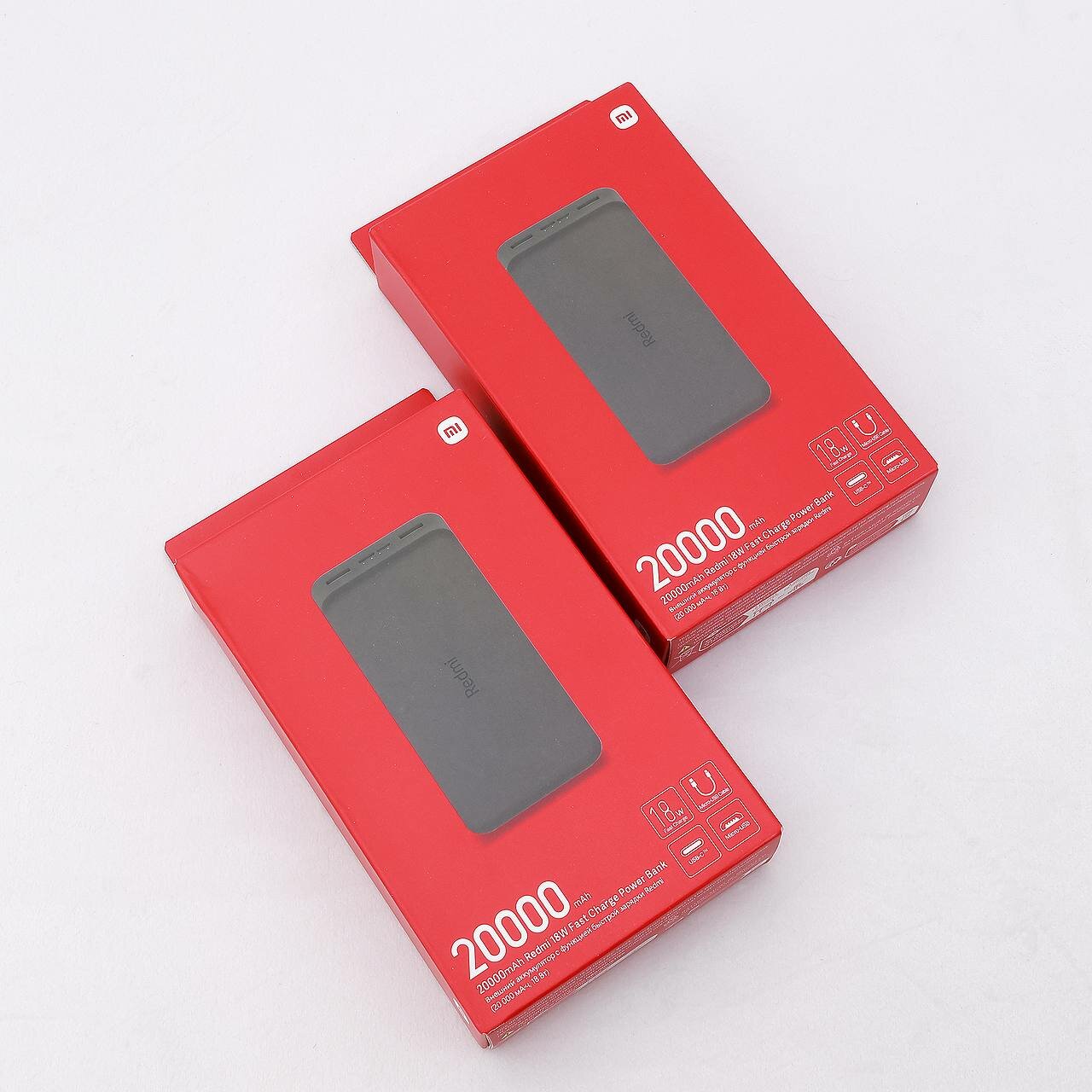 Power Bank Redmi PB200LZM, 20000 мАч, черный, портативное зарядное устройство