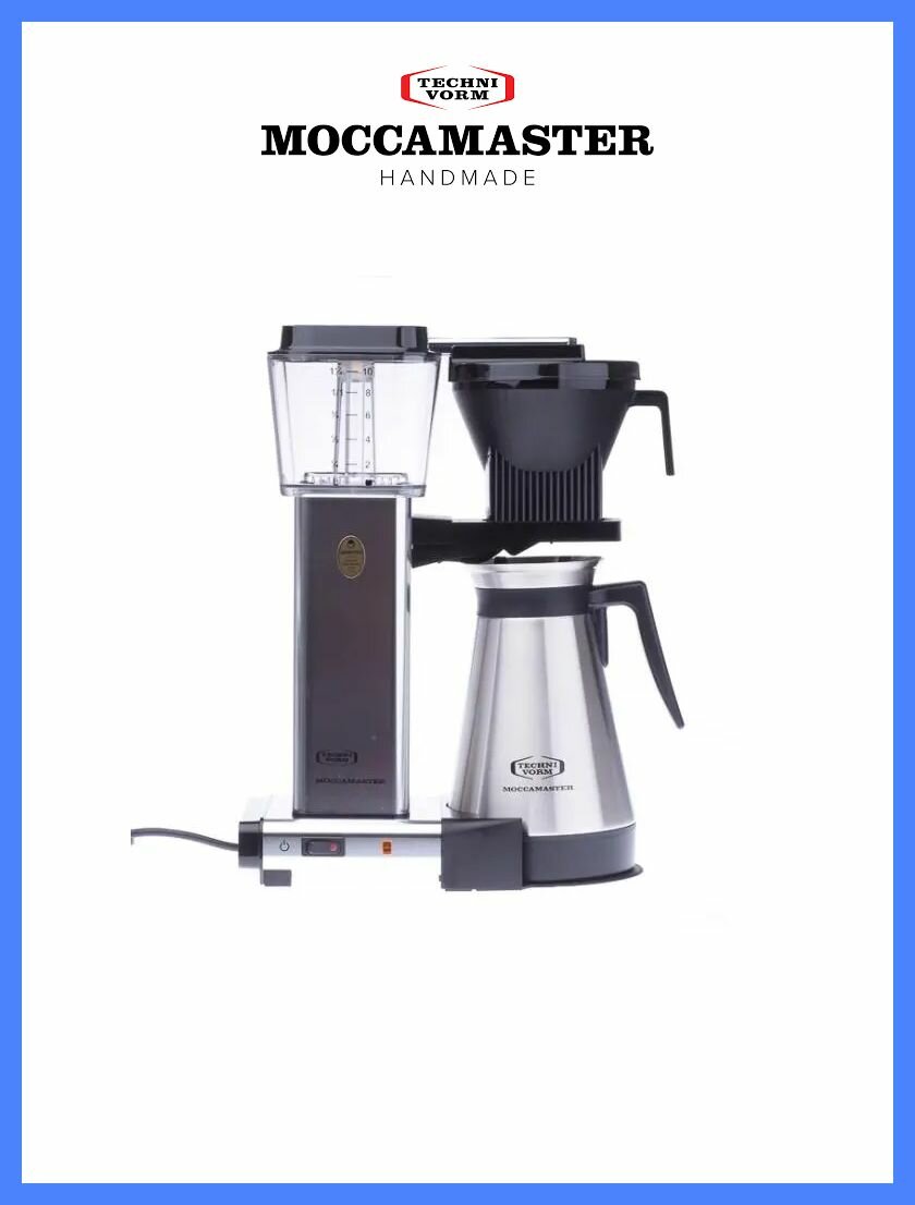Moccamaster Кофеварка капельная 1276100 серебристый