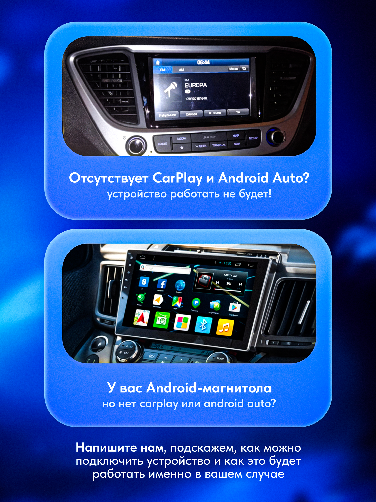Беспроводной адаптер OTTOCAST mini для CarPlay и Android Auto — фото 1