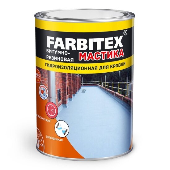 Мастика битумно-резиновая для кровли Farbitex  гидроизоляционная 2 кг