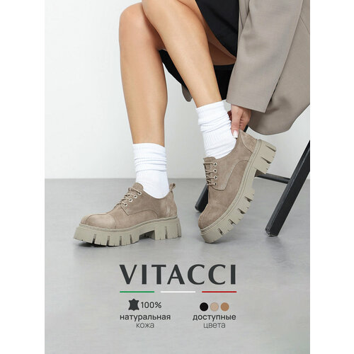 фото Полуботинки vitacci, размер 37, бежевый