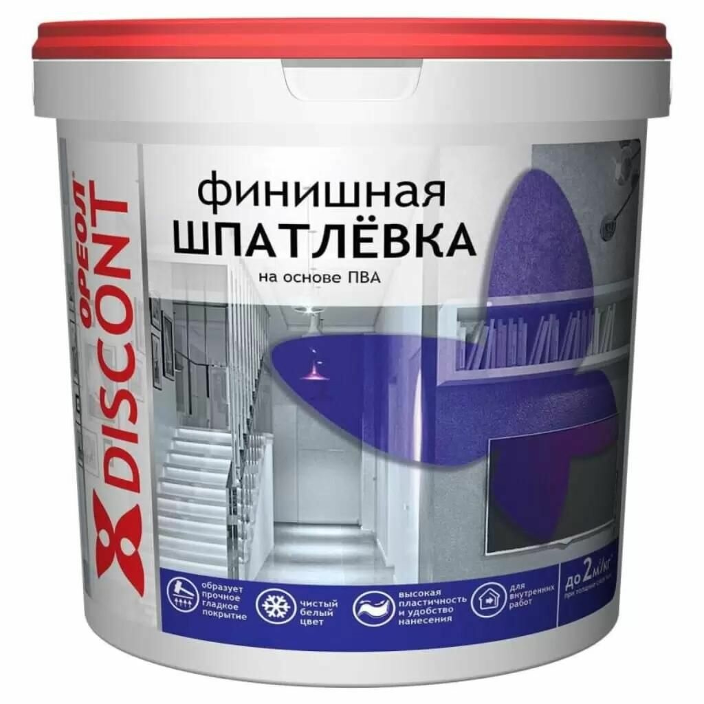 Шпатлевка Ореол Дисконт 