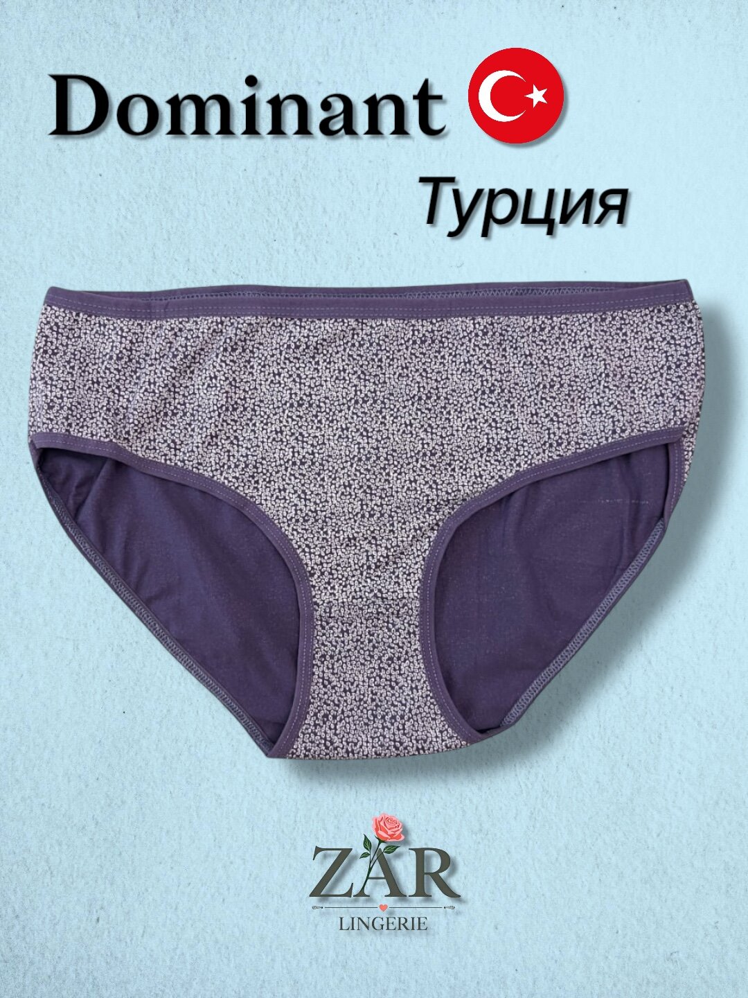 Трусы , размер 3XL, коралловый