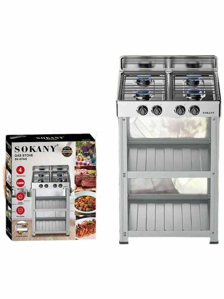 Газовая плита SOKANY SK-07042