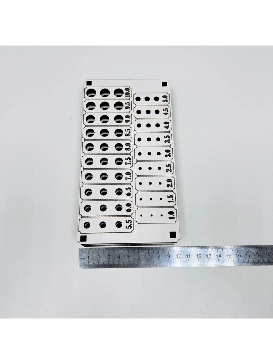 Подставка под сверла по металлу 1.0-10.0 мм — фото 1