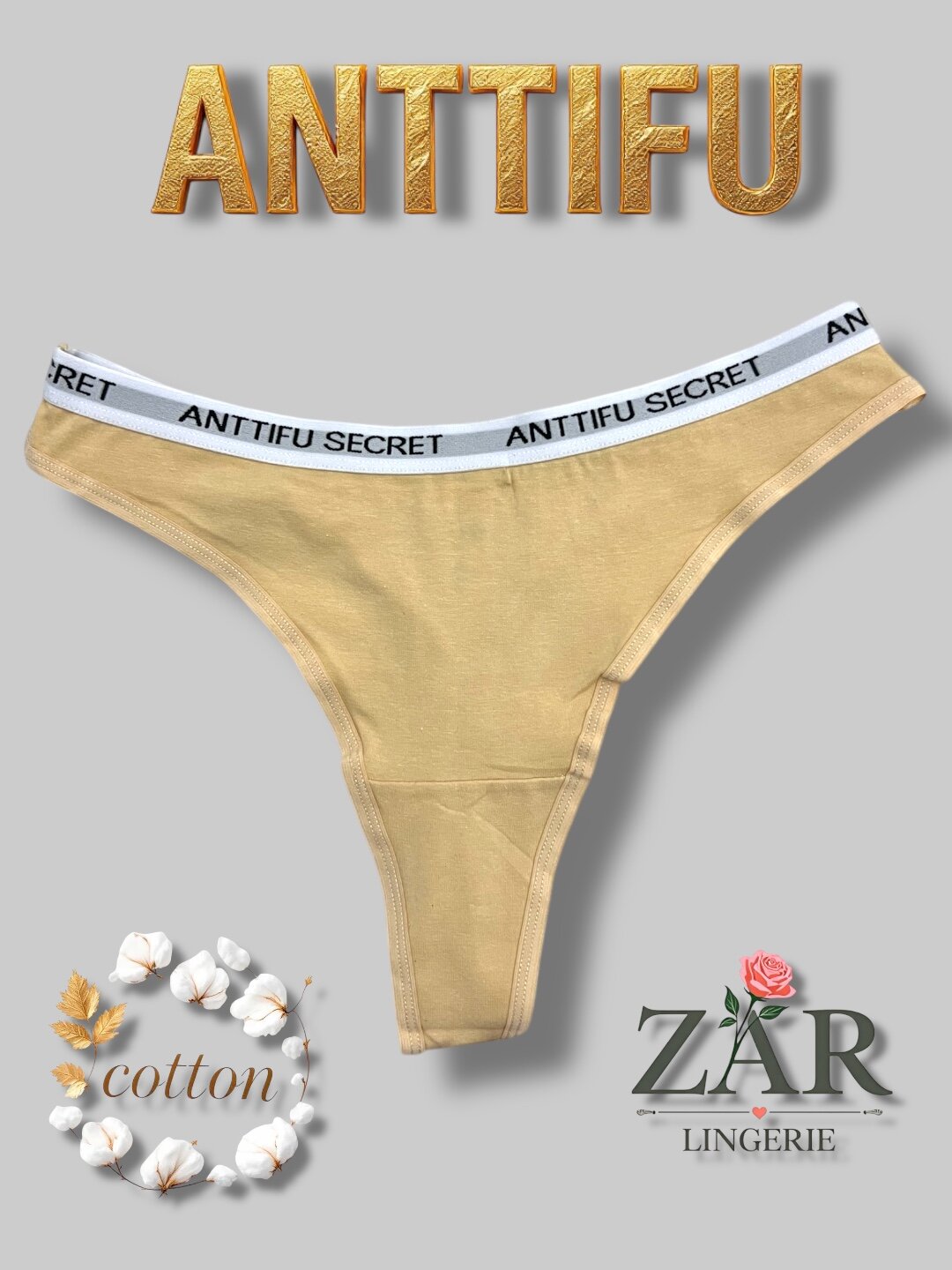 Трусы ANTTIFU Lingerie 0026, размер 2XL, бежевый