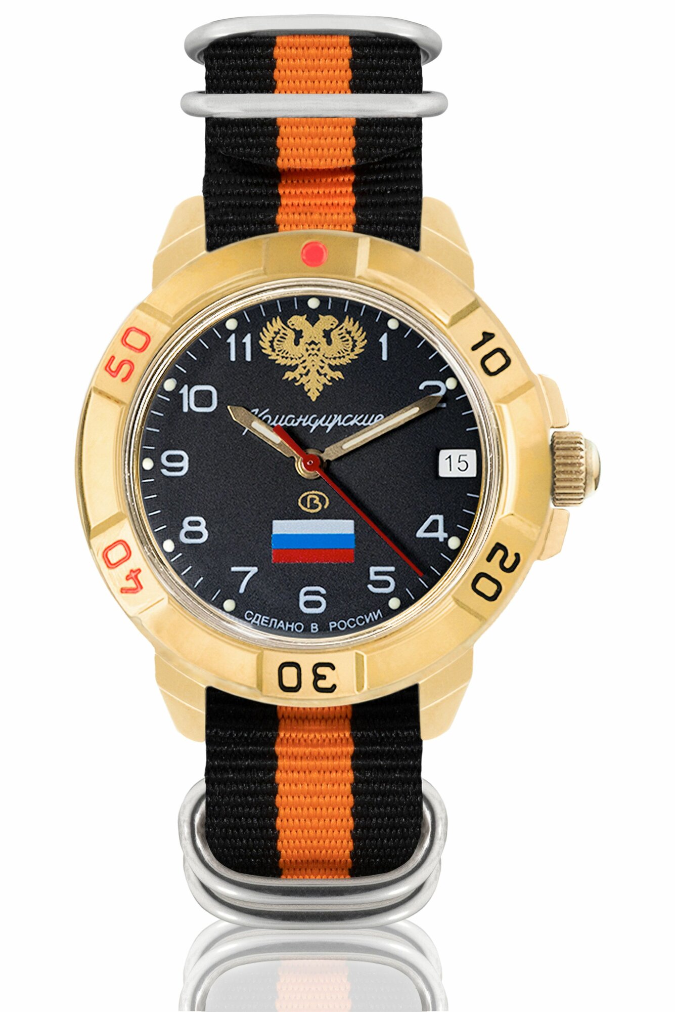 Наручные часы Восток Командирские 