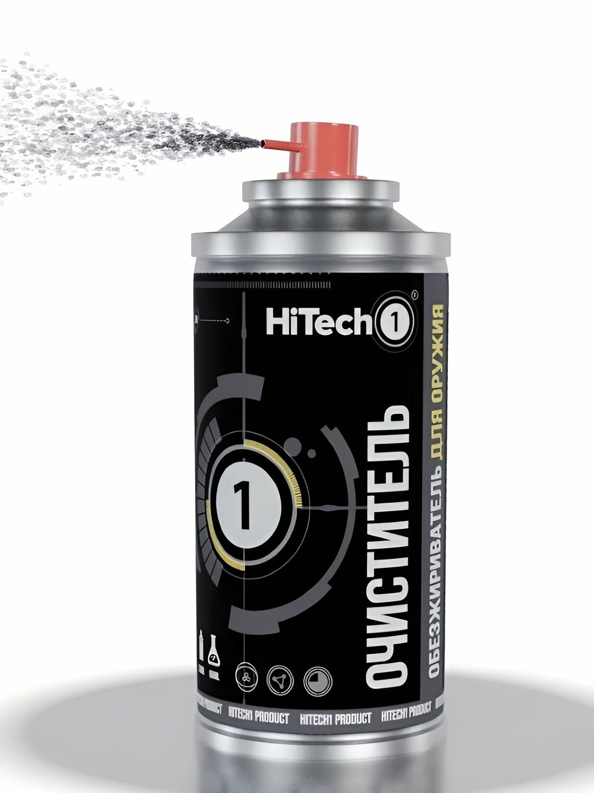708 HiTech1 Очиститель/Обезжириватель для оружия 210 мл.
