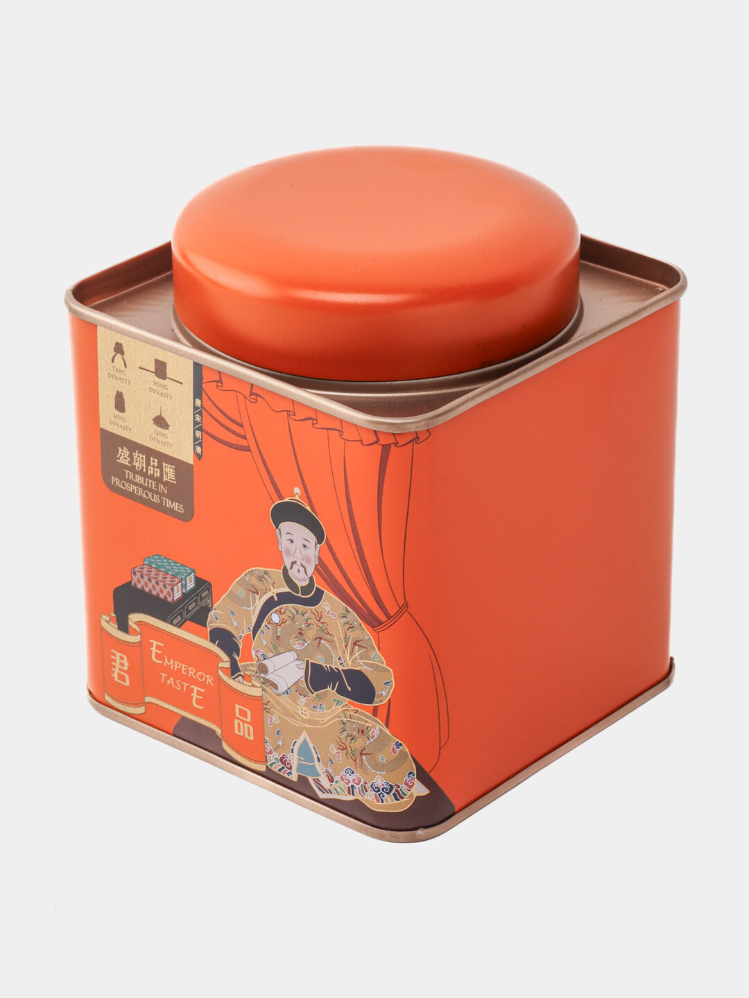 Жемчуг дракона 100 гр - зеленый, с ароматом свежего жасмина — фото 1