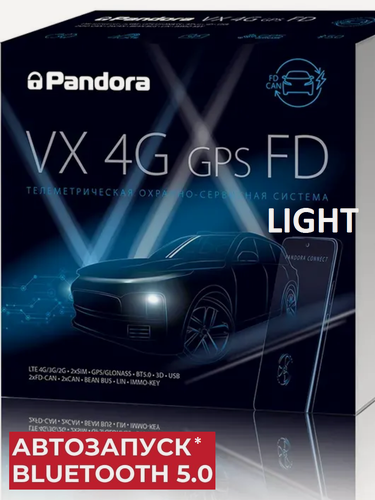Изображение товара Автосигнализация Pandora VX-4G GPS FD Light (GSM LTE, GPS, метка, Bluetooth) для современных автомобилей