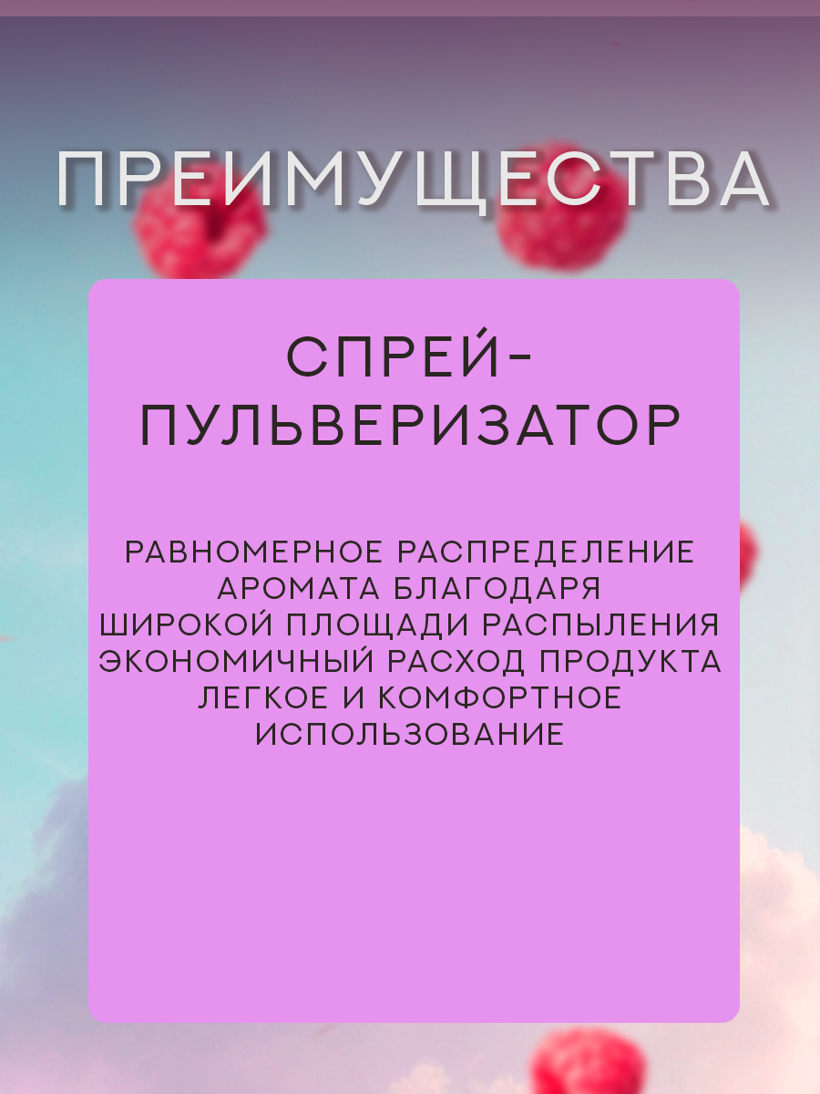 Туалетная вода Born to Glow Be Yourself You&World Борн ту Глоу, для девушек, женская, сладкий восточный аромат, 50мл — фото 1