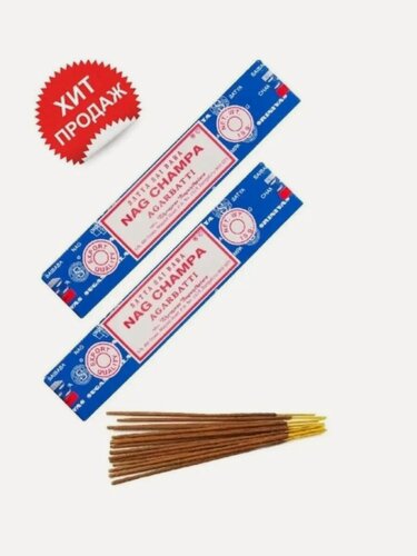 Изображение товара Благовония Наг Чампа "Nag Champa", набор 2 блоков по 15гр.