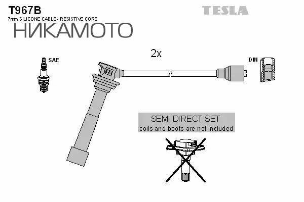 TESLA T967B к-кт проводов!\ Suzuki Jimny/Baleno 1.1-1.6i 98>