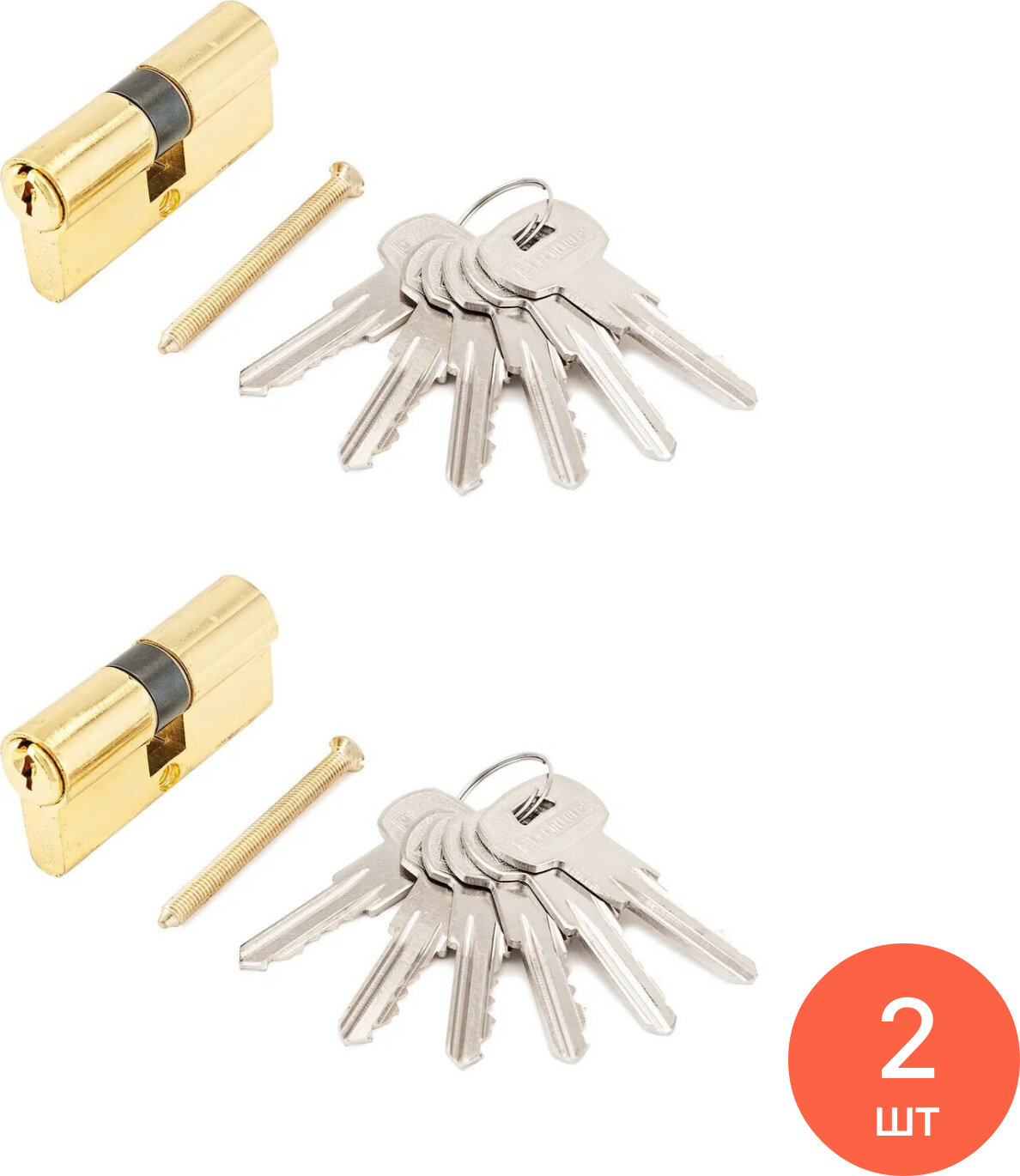 Цилиндровый механизм скобяной двухсторонний ключ-ключ латунь цвет золото 60мм / фурнитура (комплект из 2 шт)
