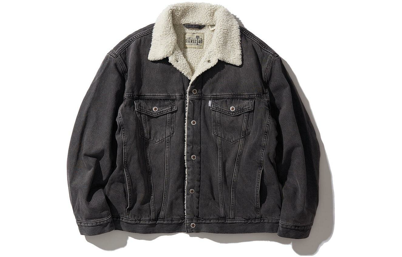 Куртка джинсовая