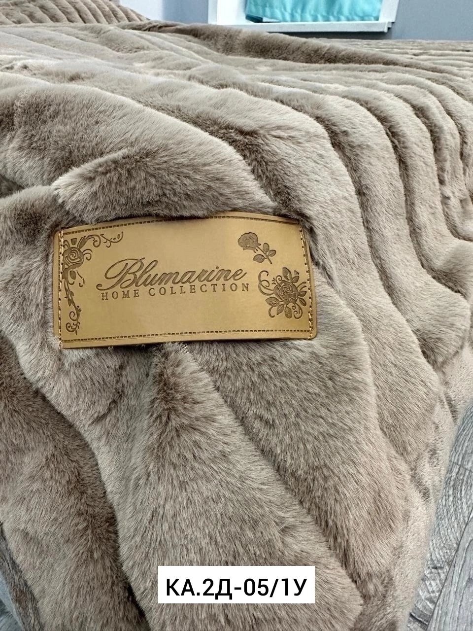 Плед Blumarine Кролик велсофт в фирменной сумке двусторонний 2-х спальный 200 x 230 cм