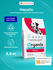 Organix Preventive Line Hepatic сухой корм для собак "Поддержание...