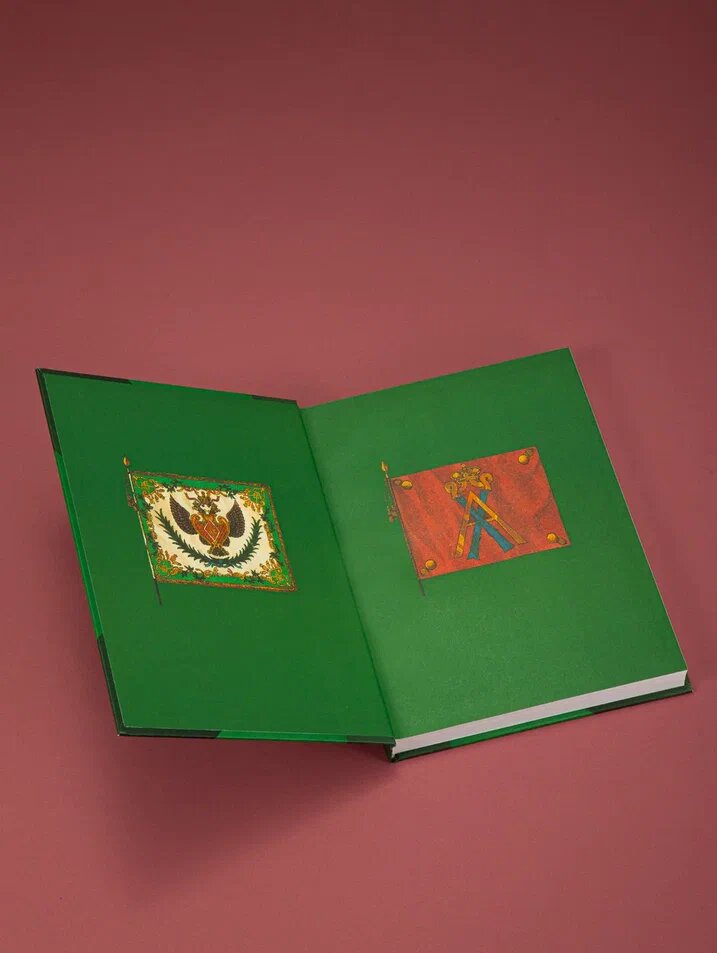 Полки Русской Армии: Измайловцы. Бондаренко А. Ю, мелованная бумага, 392 стр. — фото 1