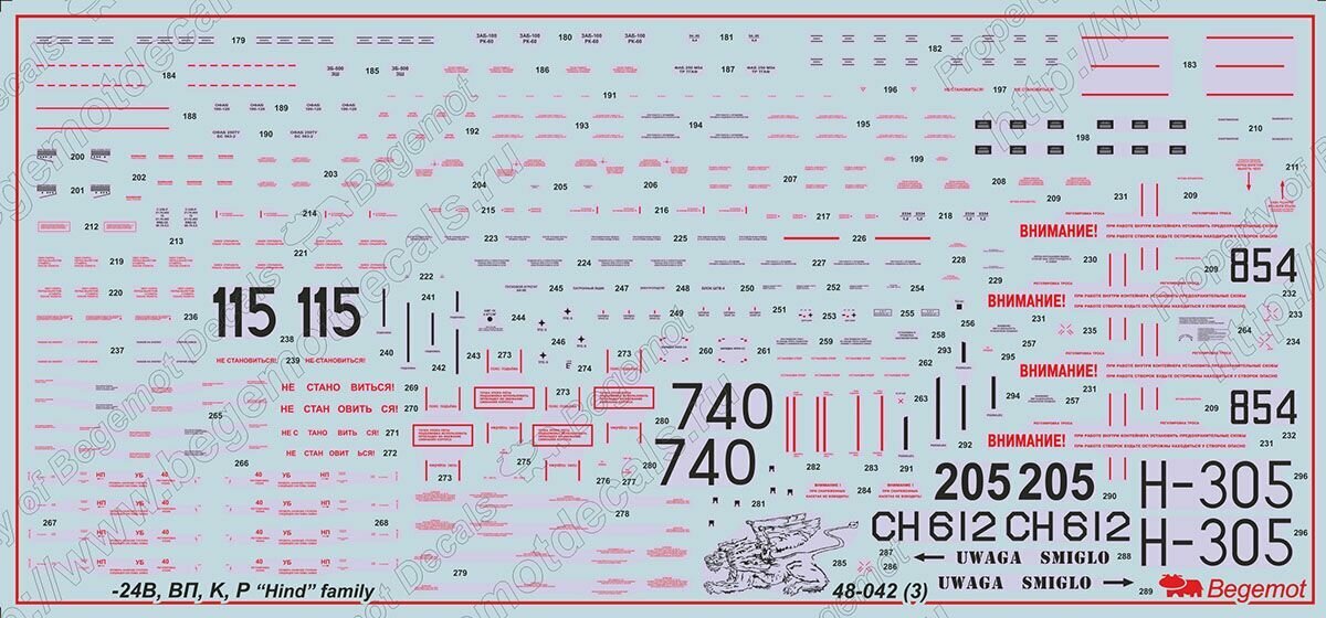 48-042 Деколь (Декаль) для сборной модели "Миль Ми-24В" 1/48 (BEGEMOT) — фото 1
