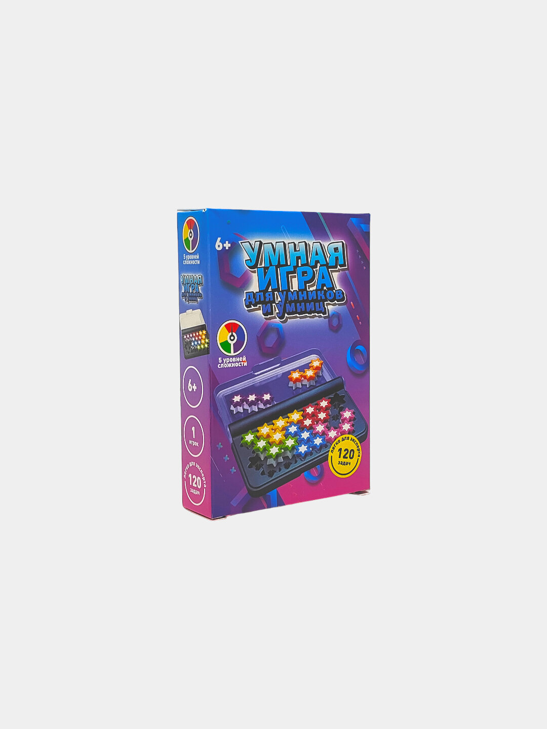 Настольная игра развивающая логику 6+ Умная игра звезды пластик Код. 10278