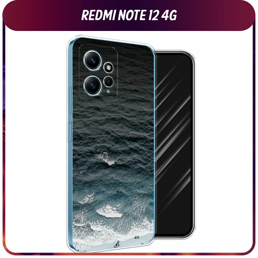 Чехол на Xiaomi Redmi Note 12 4G / Сяоми Редми Ноут 12 4G с принтом Волны на море
