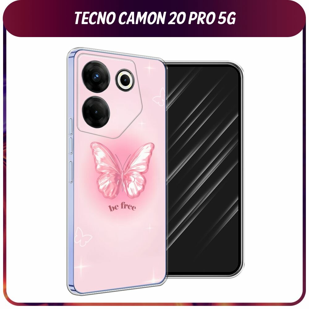 Чехол на Tecno Camon 20 Pro 5G / Текно Камон 20 Про 5G с принтом "Be free butterfly 1"