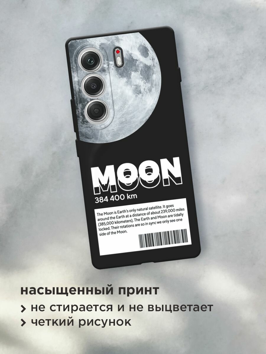 Черный матовый чехол на Tecno Camon 40 / Текно Камон 40 с принтом "О луне" — фото 1