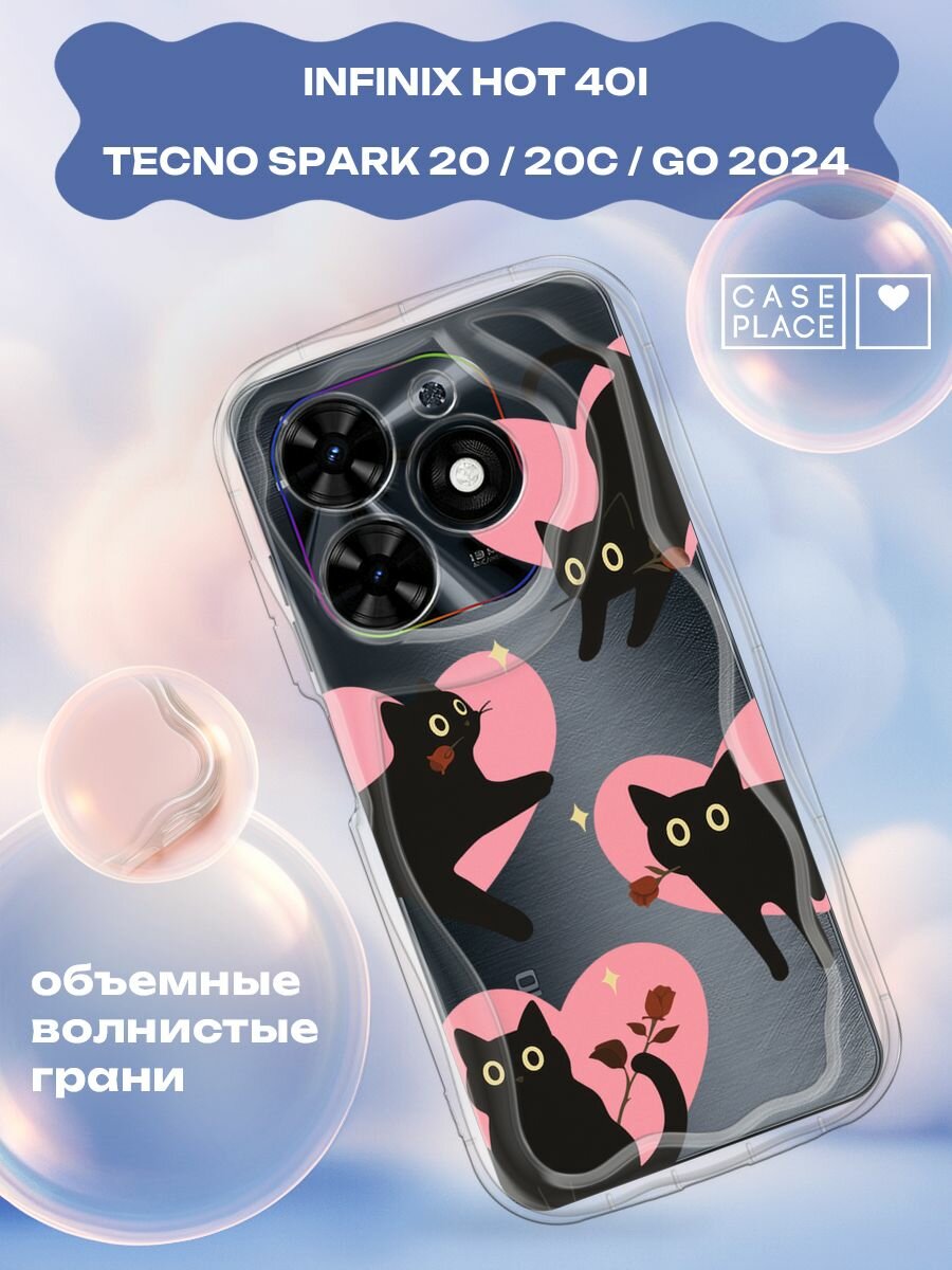 Чехол на Tecno Spark Go 2024/Spark 20C / Текно Спарк Го 2024/Спарк 20C с принтом "Котики с розой"