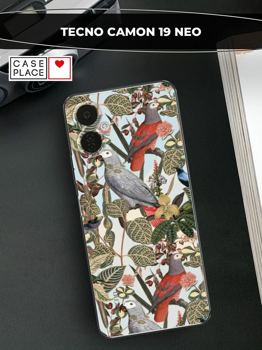 Чехол на Tecno Camon 19 Neo / Техно Камон 19 Нео с принтом "Tropical pattern", прозрачный