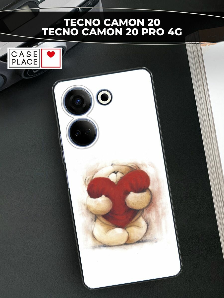 Чехол на Tecno Camon 20/20 Pro 4G / Текно Камон 20/20 Pro 4G с принтом "Мишка с сердцем 1"