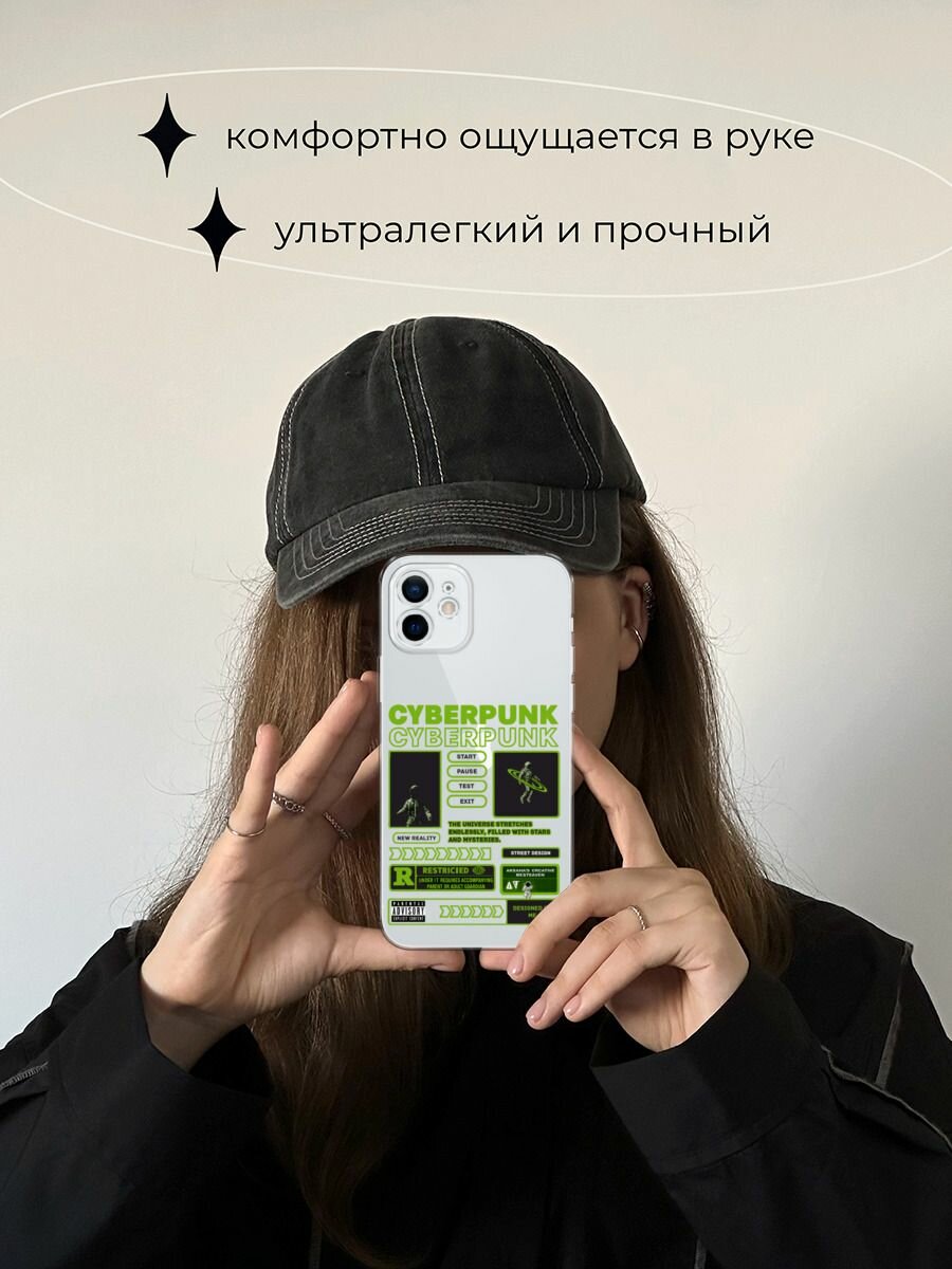 Чехол на Apple iPhone 12 mini / Айфон 12 Мини с принтом "Cyberpunk", прозрачный — фото 1