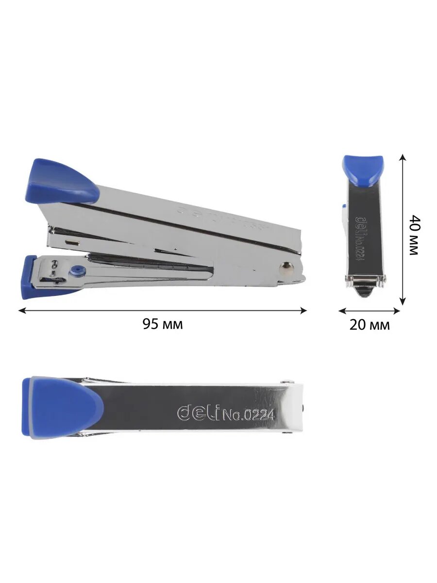 Степлер — фото 1