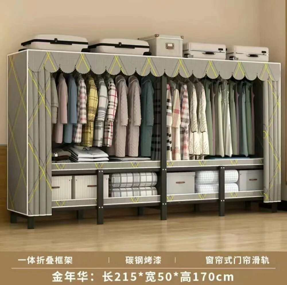 Корпус шкафа Металл Текстиль168х50х175см