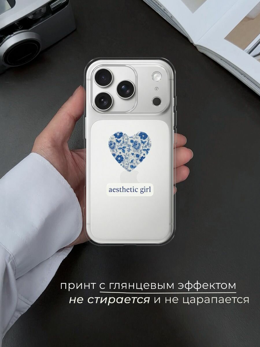 Чехол на Apple iPhone 17 Pro Max / Айфон 17 Про Макс с принтом "Aesthetic girl" — фото 1