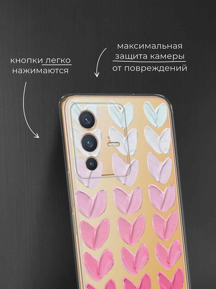 Чехол на Vivo V23 / Виво V23 с принтом "Градиент из сердечек" — фото 1