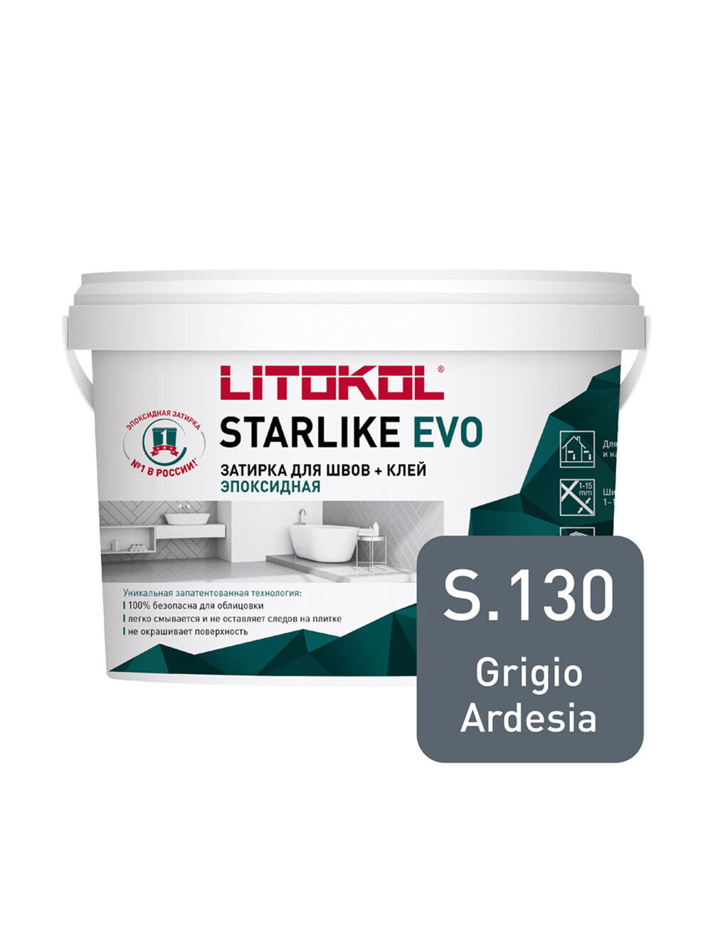 Затирка эпоксидная Starlike Evo s.130 серебристо-серый 25 кг