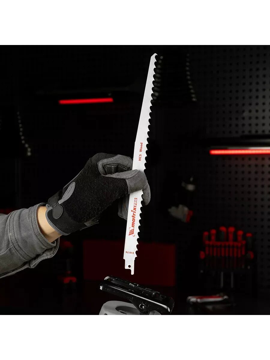 Полотна для сабельной пилы по дереву 275/8.5, MATRIX 782007