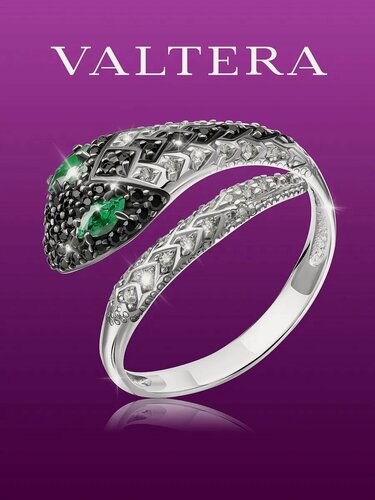 Изображение товара Кольцо, серебро, 925 проба, родирование, фианит