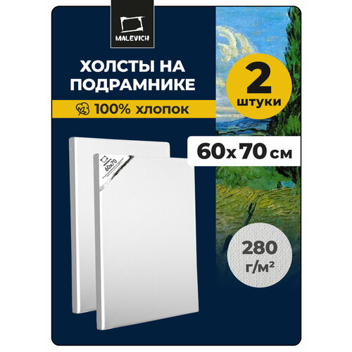 фото Набор холстов на подрамнике малевичъ, хлопок 280 г, 18x24 см, 2 шт.
