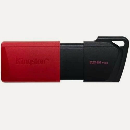 Изображение товара Накопитель USB 3.2 128GB Kingston DTXM/128GB, выдвижной разъем