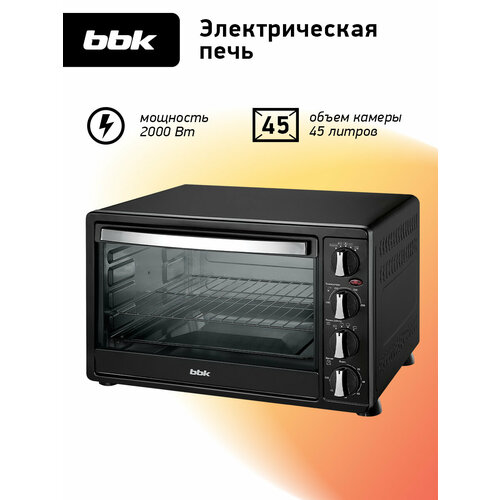 Мини-печь BBK OE4523MC 45 л, 2000 Вт, конвекция, гриль, черный — купить, цена, характеристики