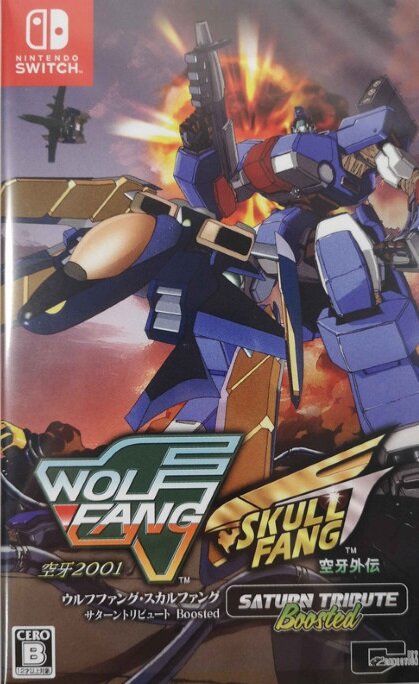 Wolf Fang Skull Fang Saturn Tribute Boosted Nintendo Switch