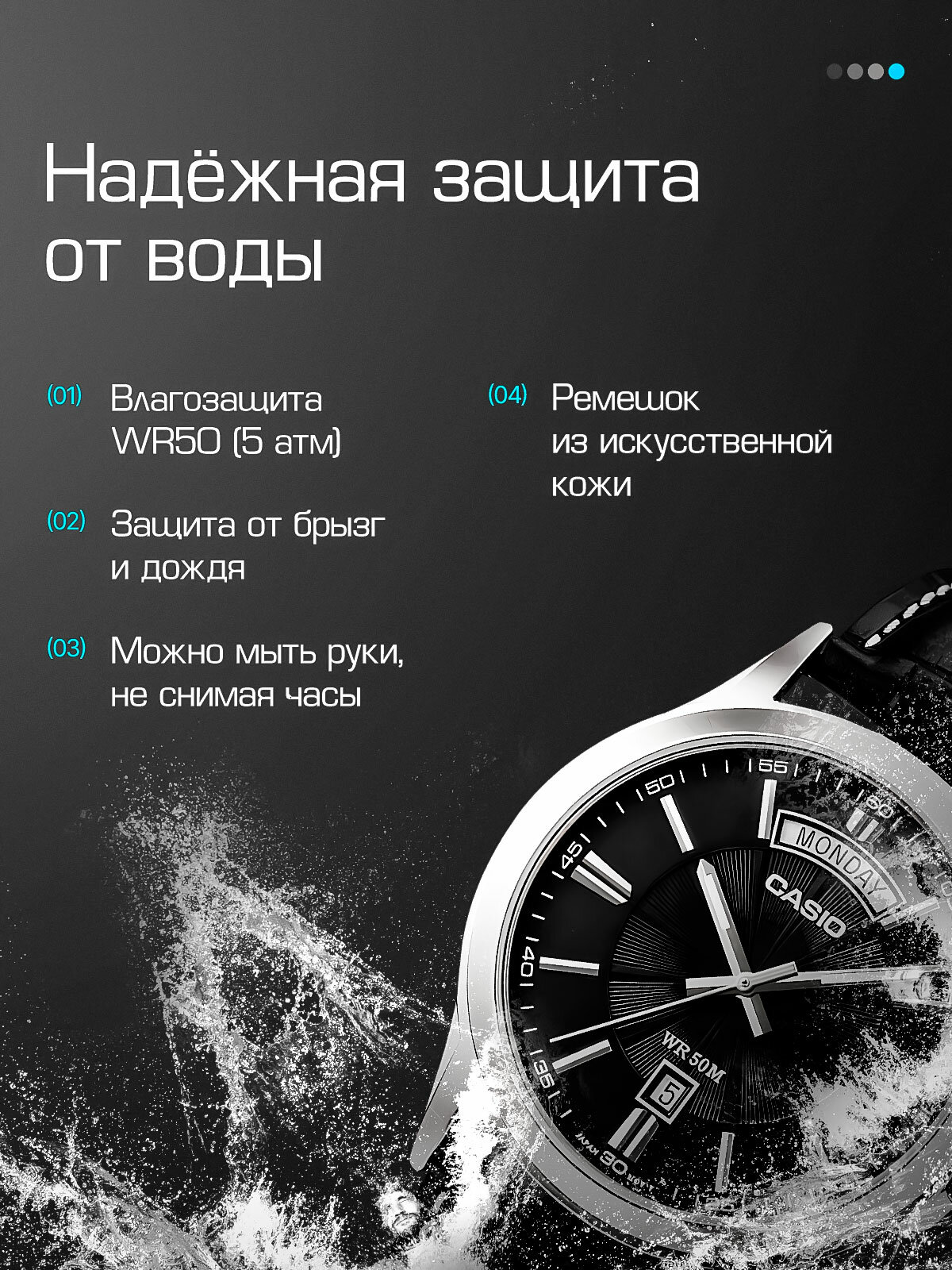 Наручные часы CASIO Collection, серебряный — фото 1