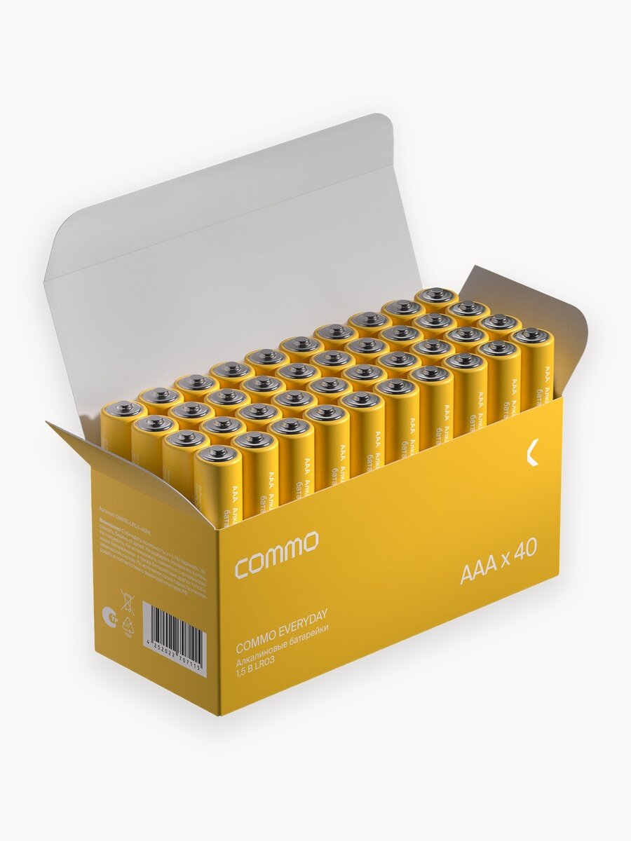Батарейки мизинчиковые алкалиновые COMMO Everyday Batteries, LR03-ААА, 40 штук в упаковке