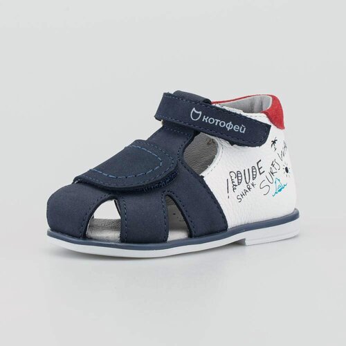 Изображение товара Сандалии Первые шаги