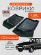 3d standart для lada 2113...