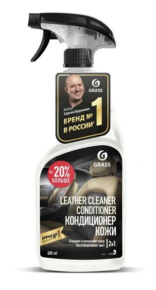 Grass Очиститель-кондиционер кожи Leather Cleaner Conditioner 4630097264229